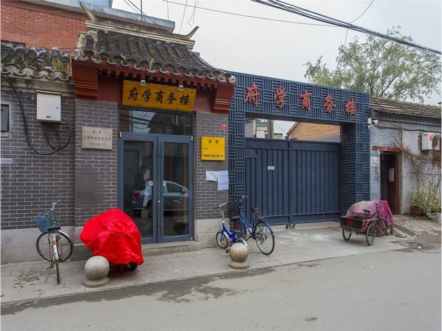 云南人工假眼片